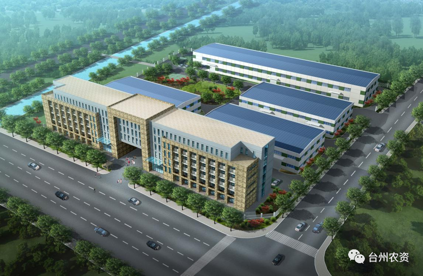 喜報(bào)！臺州農(nóng)資入選省級商業(yè)秘密保護(hù)基地