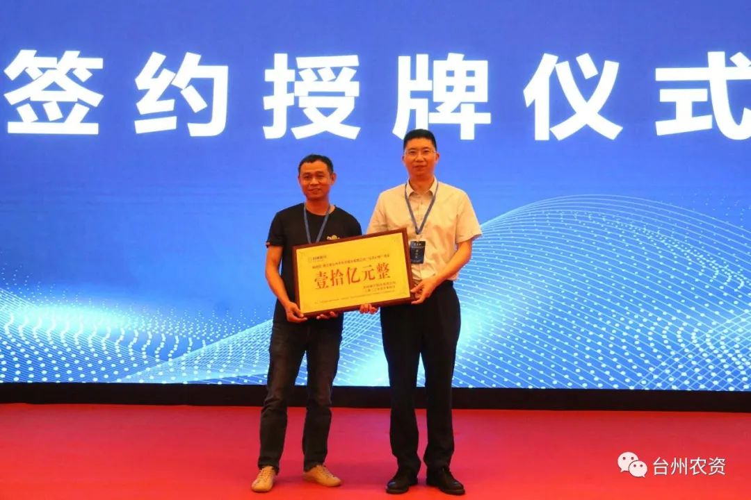 80萬畝，年產(chǎn)值超百億！臺州人的種瓜實力，背后有著怎樣的推動力？